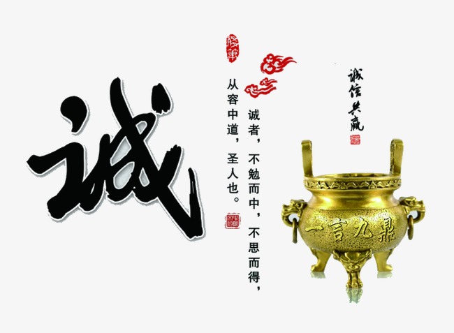 乐山要债公司