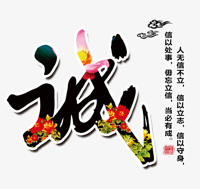 乐山要账公司