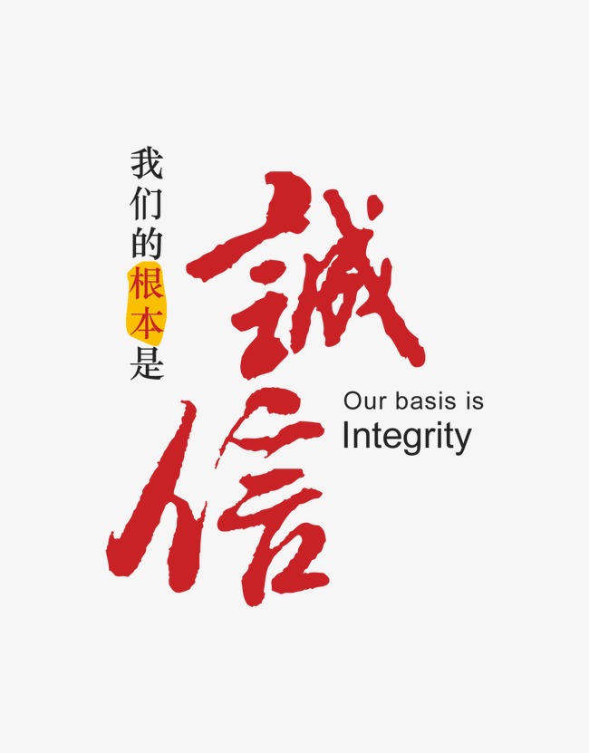 乐山收账公司
