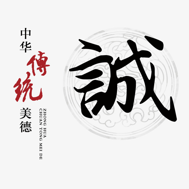 乐山讨账公司